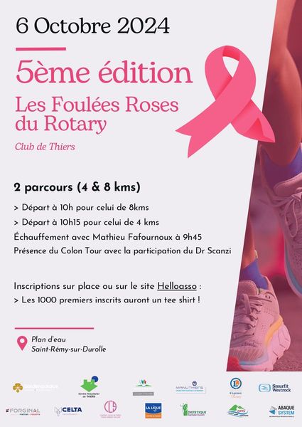 Les Foulées Roses du Rotary le 6.10.24